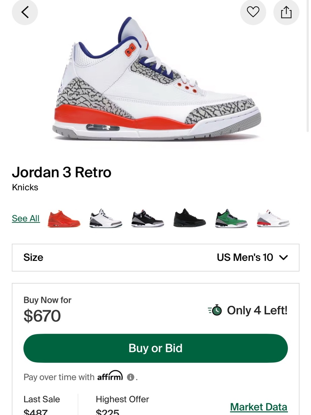 Air Jordan 3 Retro “Knicks” (2019) | Men’s Size 10 | VNDS | OG Box 🔥